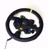 PSMODONE_wheel