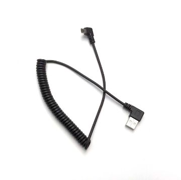PS_USB_coiled_1.5 PS_USB_coiled_1.5